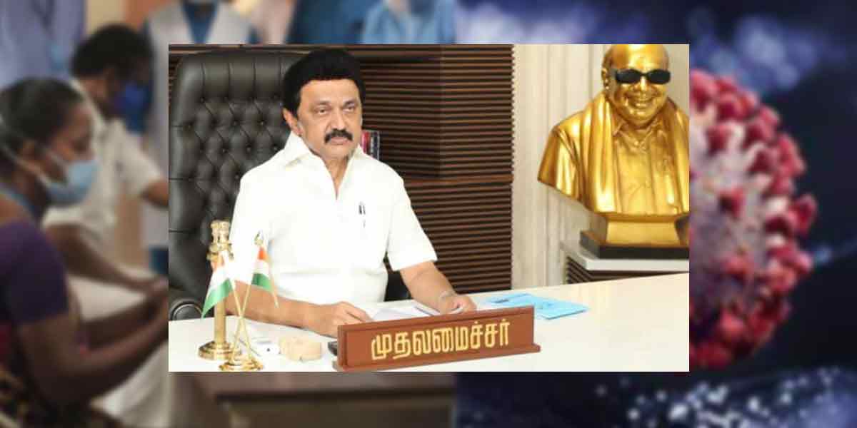 Corona again ... Tamil Nadu Chief Minister led consultation!