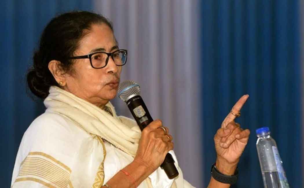 MAMATA