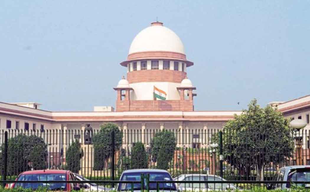 supreme court