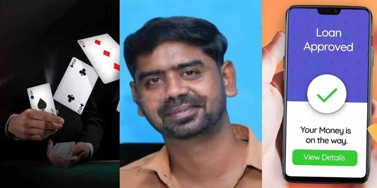 1,500 rupees debtor who took his life!