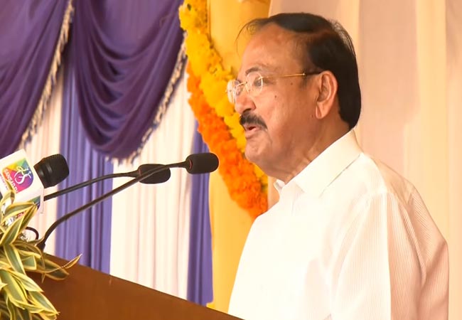 "Nature must be protected; encroachments must be prevented"- Vice President Venkaiah Naidu speech!
