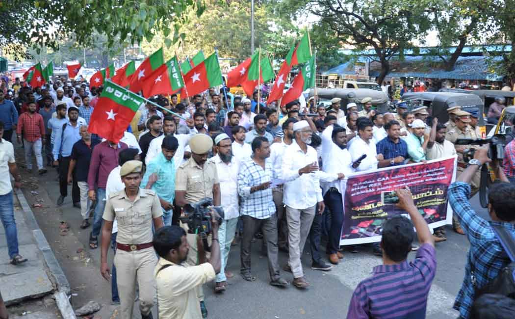 Rally against CAA