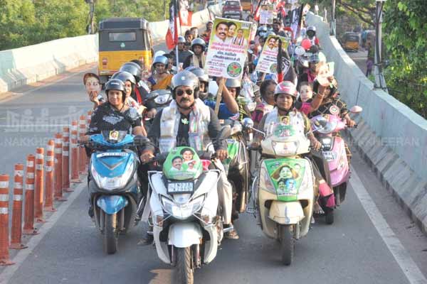 AIADMK bike campaign supporting the candidate in North Chennai constituency!