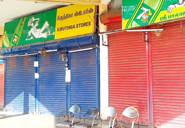 Full blockade in Puducherry!