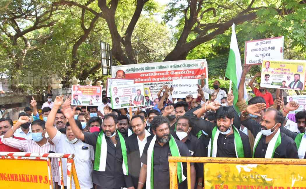 Tamil Nadu Traders Association members involved in the struggle