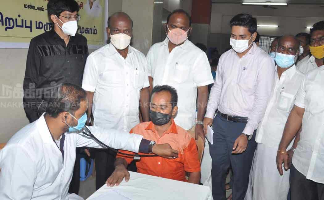 kalaignar 100 years celebration medical camp