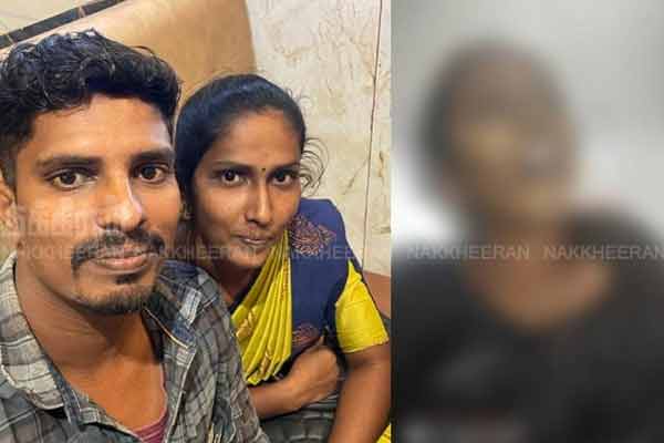 Government school teacher incident