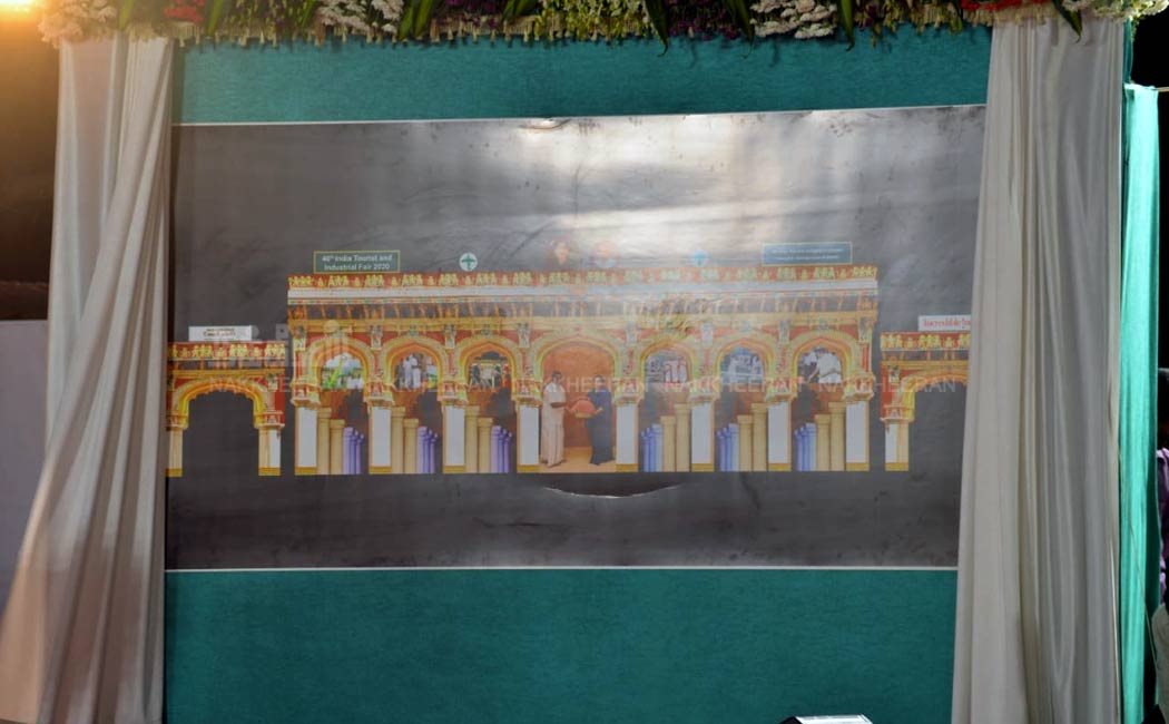 Tourism exhibition
