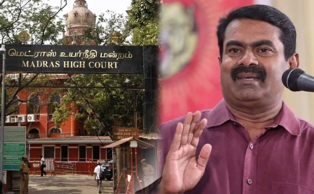 Judge warns Let Seeman go to court, I cannot grant exemption