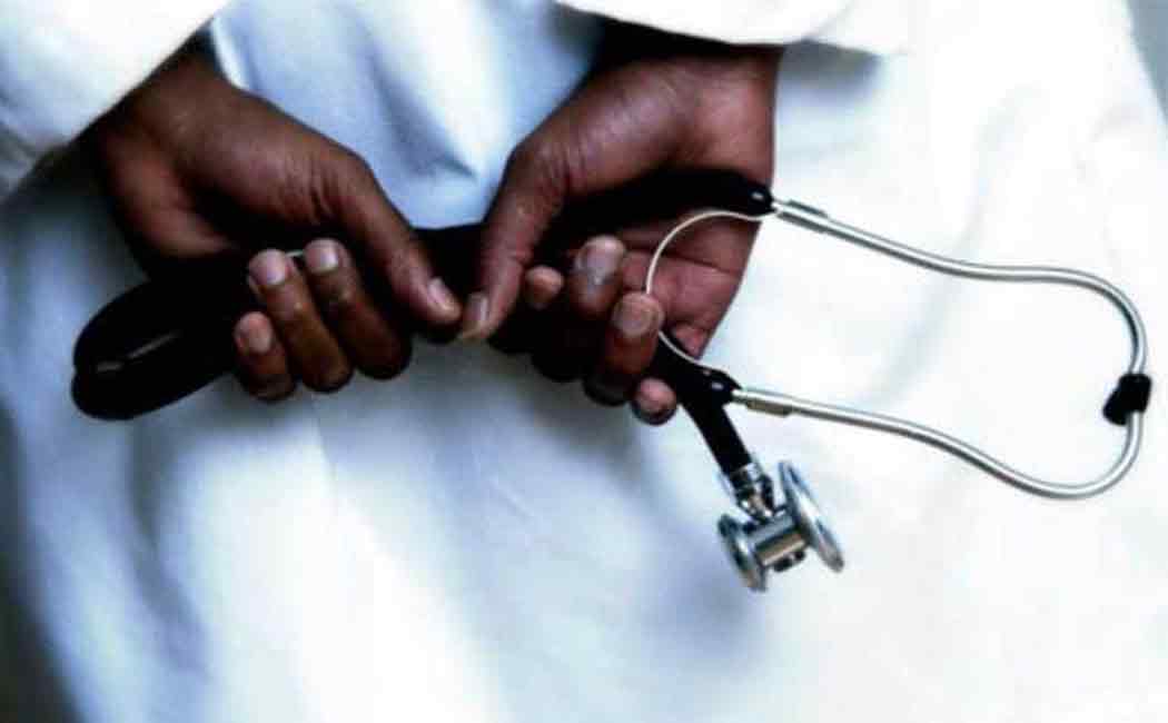 Weaver dies from drug injection Fake doctor arrested ..!