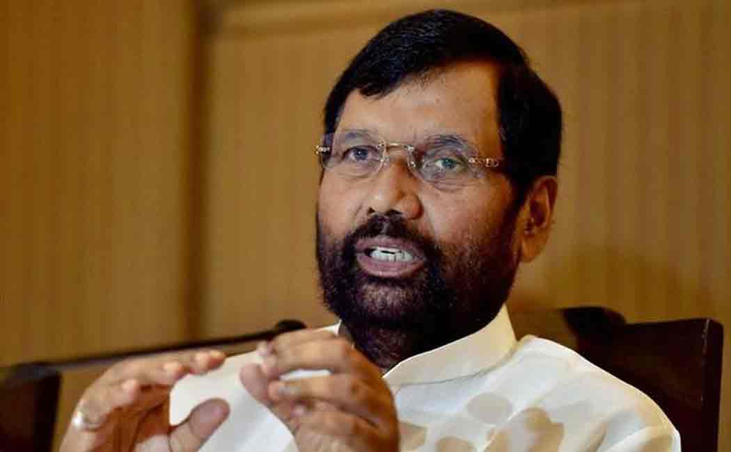 ramvilas paswan as cabinet minister