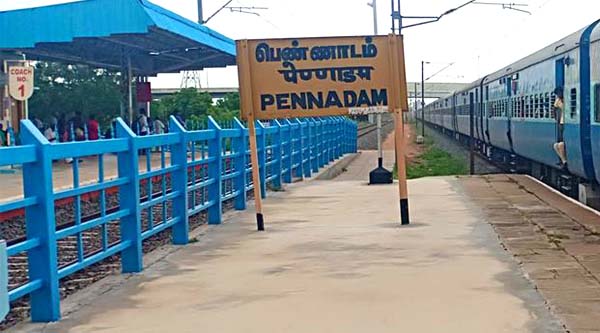 pennadam