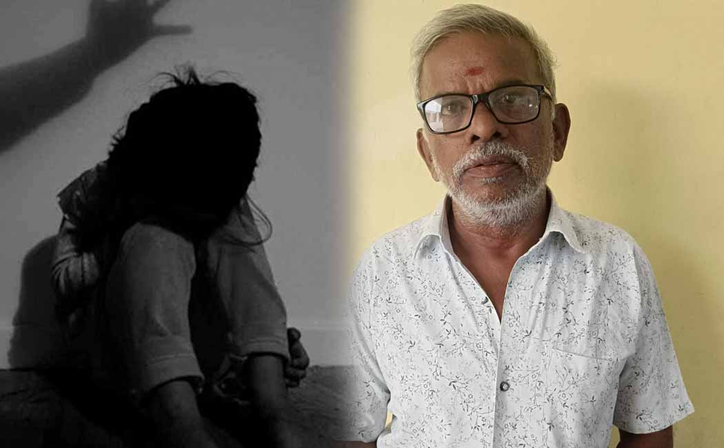 Old man who misbehaved 15-year-old girl arrested in POCSO case