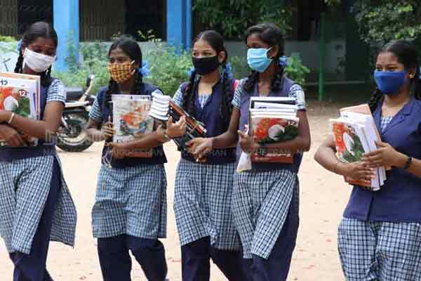 school education department erode government school students ooty tour