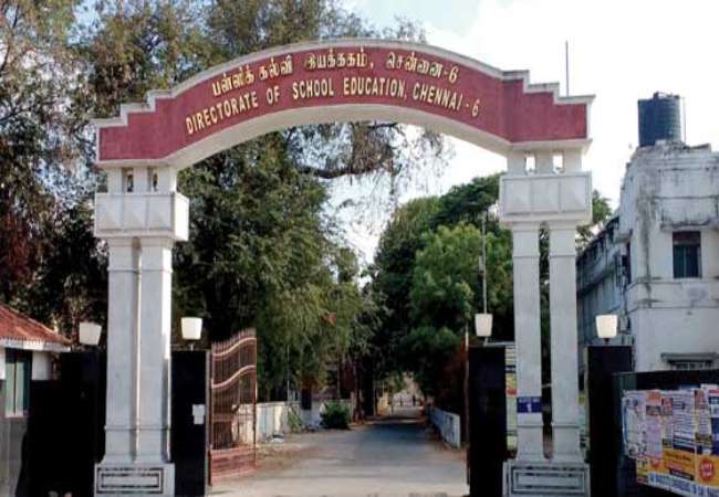 private schools fees parents compaint