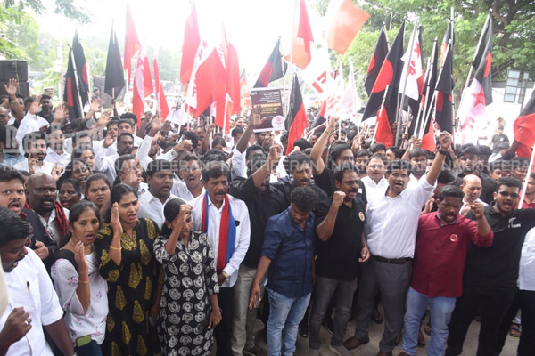 DMK student group protested against UGC's new rules