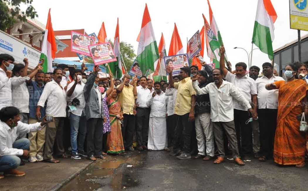 Congress volunteers involved in the struggle in Egmore