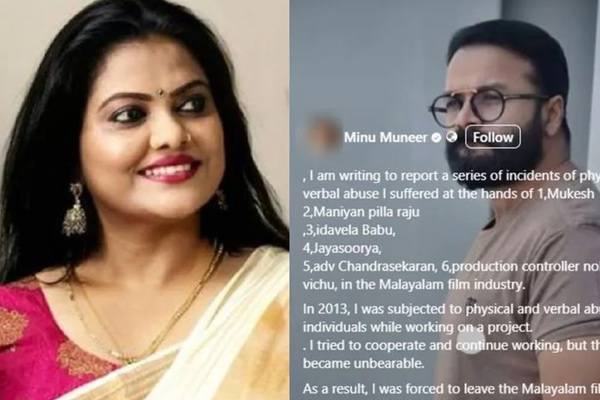 actor mukesh, jayasuriya misbehaviour to actress minu muneer