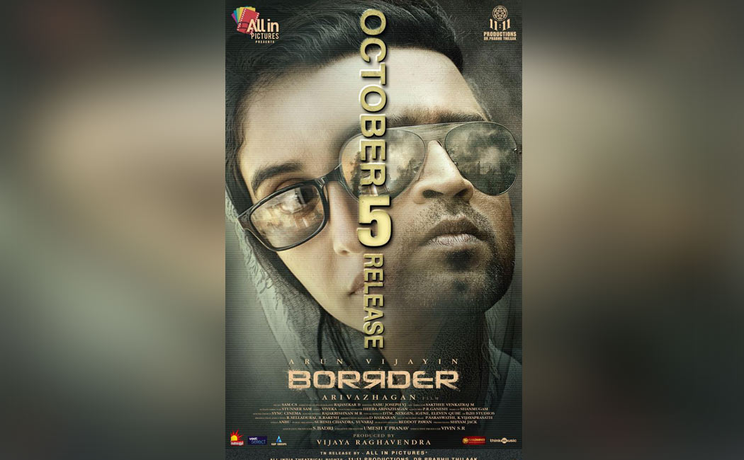 arun vijay border release date announced