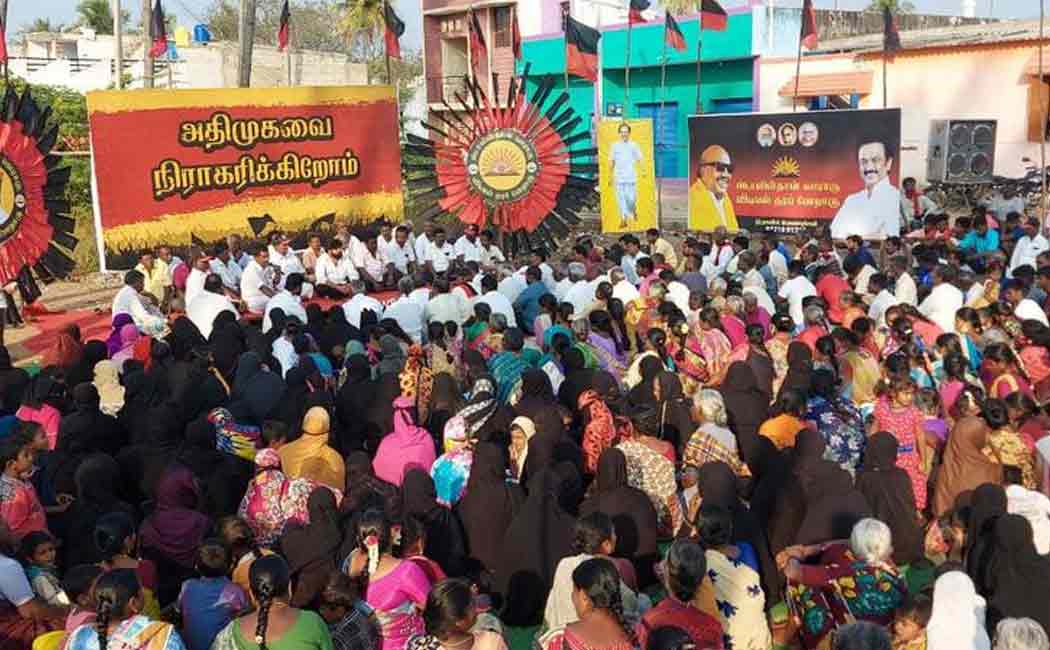 Transfer of female police inspector; DMK Resolution condemned at the village council meeting