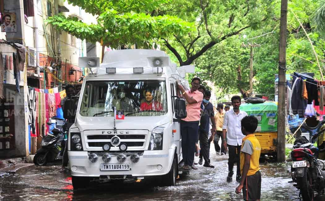 Sasikala provided relief in KK Nagar