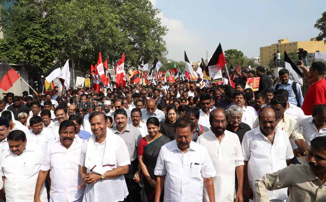 DMK Raly agaist CAB