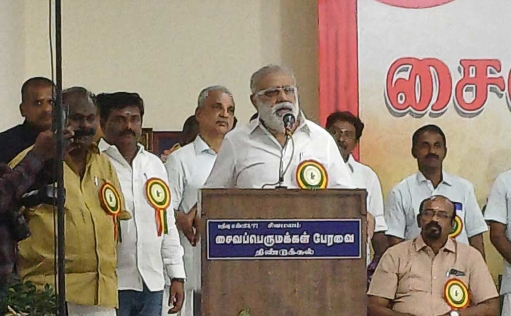 Request to Minister I. Periyasamy on Need reservation