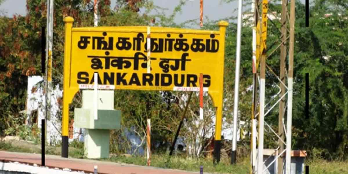 incident in salem