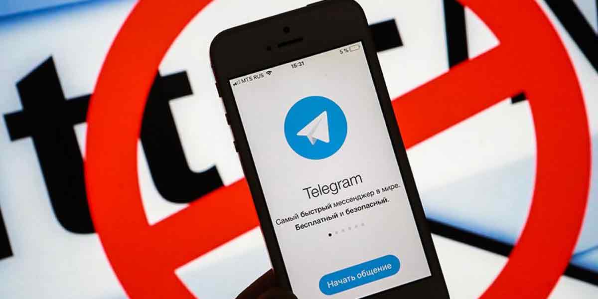 Employees who refused to cooperate ... Telegram banned!