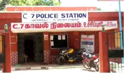 Man arrested for threatening woman in ramanathapuram!