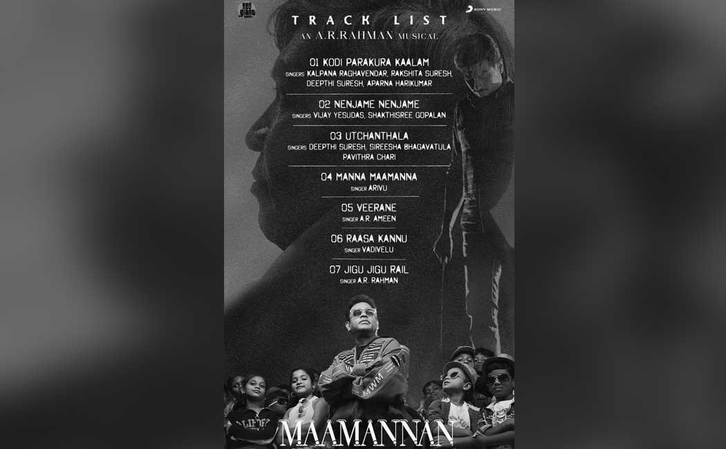 MAAMANNAN track list