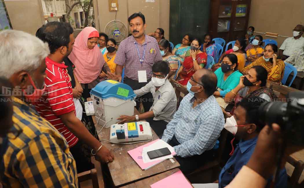 Election Commission trains government employees