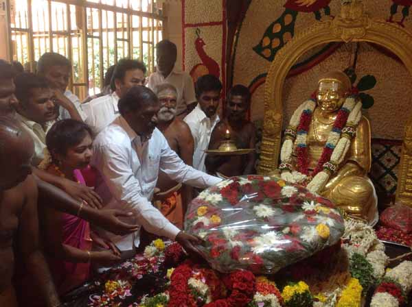 gkmani