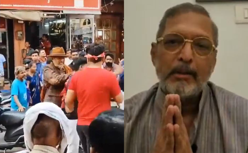 Nana Patekar apologies for his slapping fan video went viral