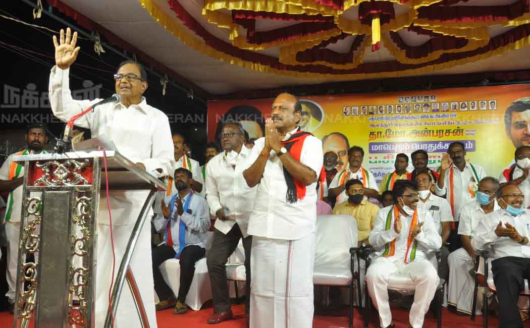 P. Chidambaram campaigned support for the DMK candidate