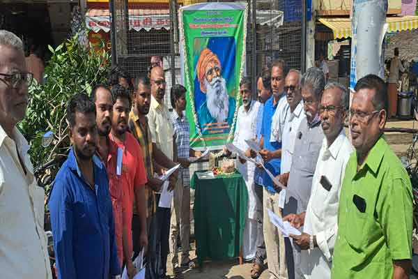 organic farming scientist nammalvar anniversary celebrated in chidambaram