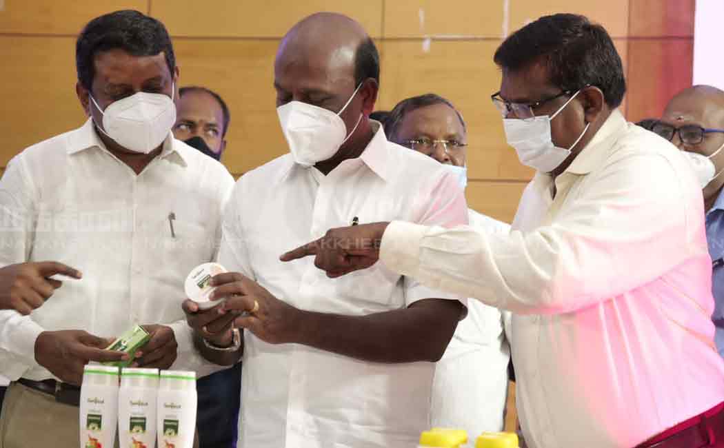 minister ma subramanian lanuced herbal makeup kit