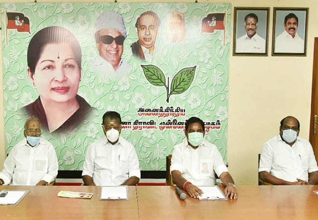 admk candidate changed eps and ops official announced