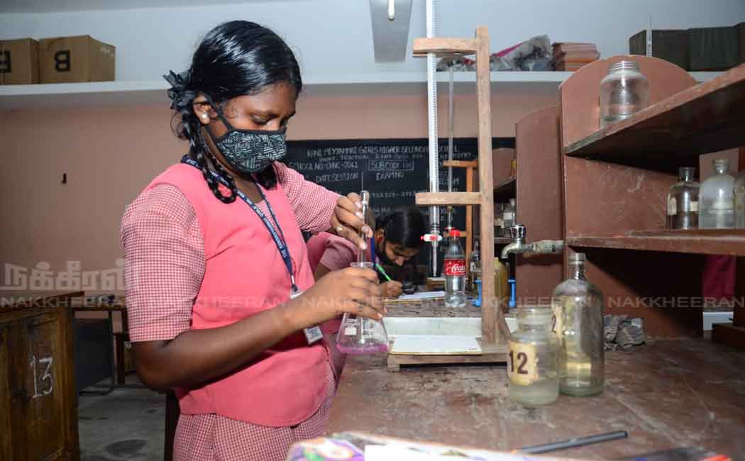 12th practical exam begins