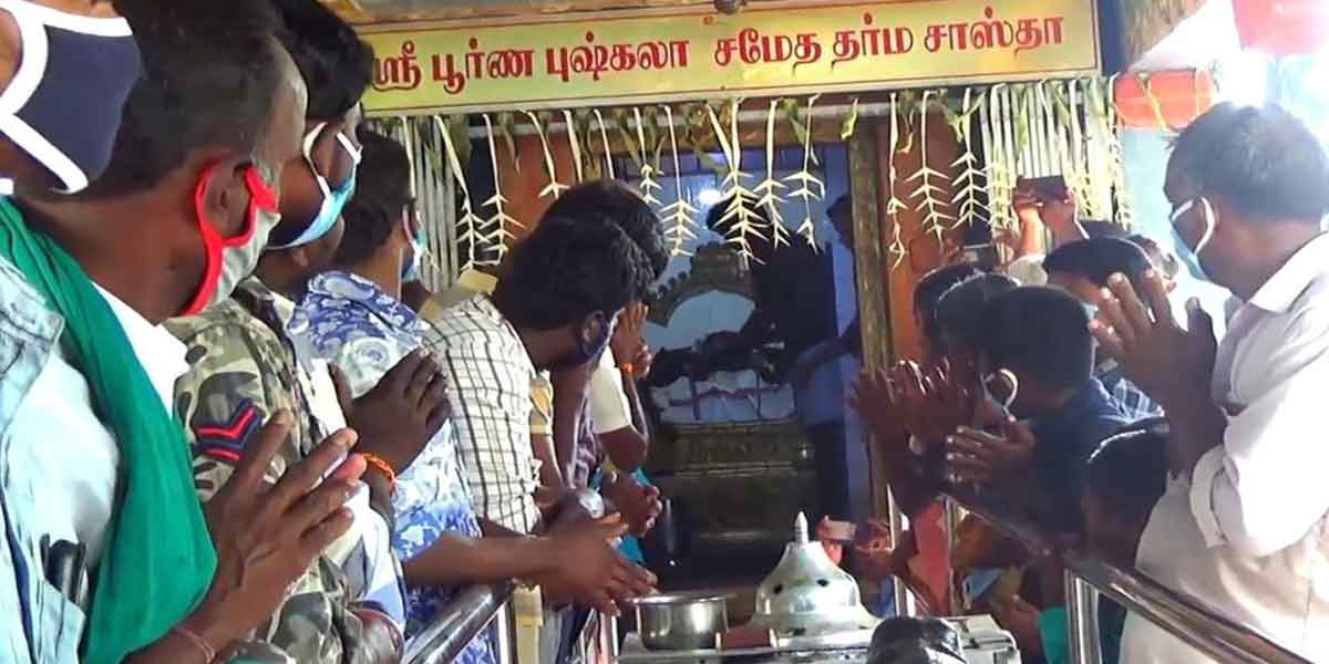 Kamala Harris, who won the US vice presidency; Kuthukalam in his hometown Mannargudi