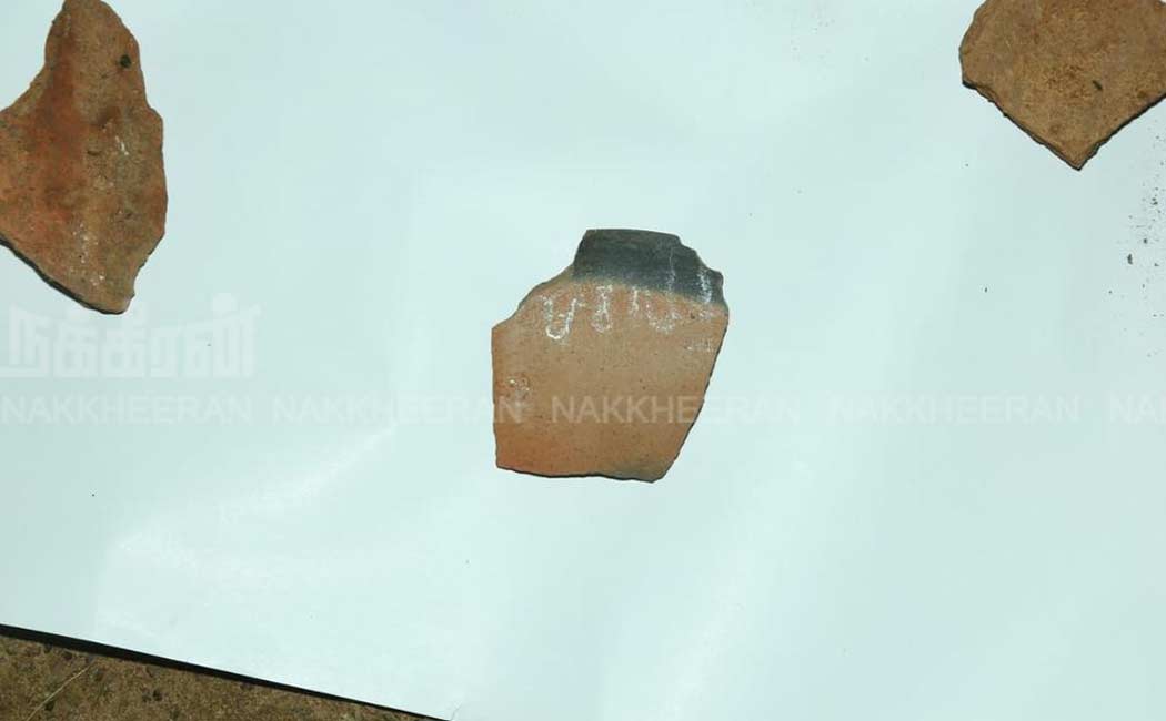 2000 year old pot with Tamil script found Pandyan Fort
