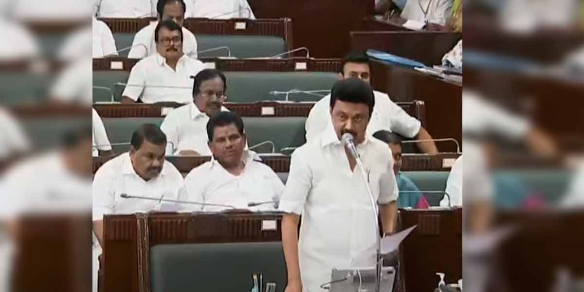 'Increase in pension for former MLAs'-Chief Minister's announcement