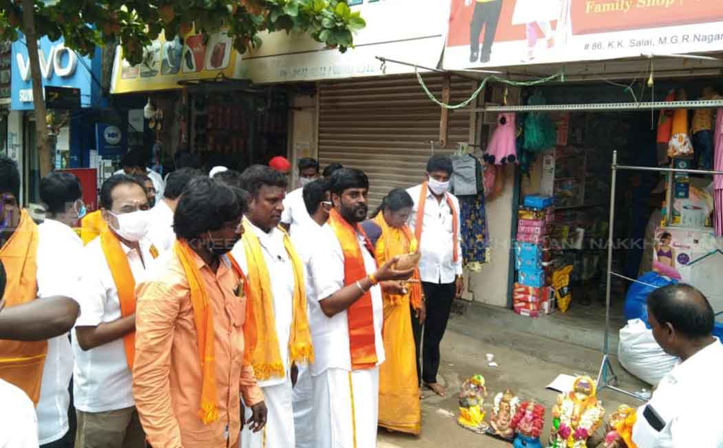 The Hindu People's Party staged a protest