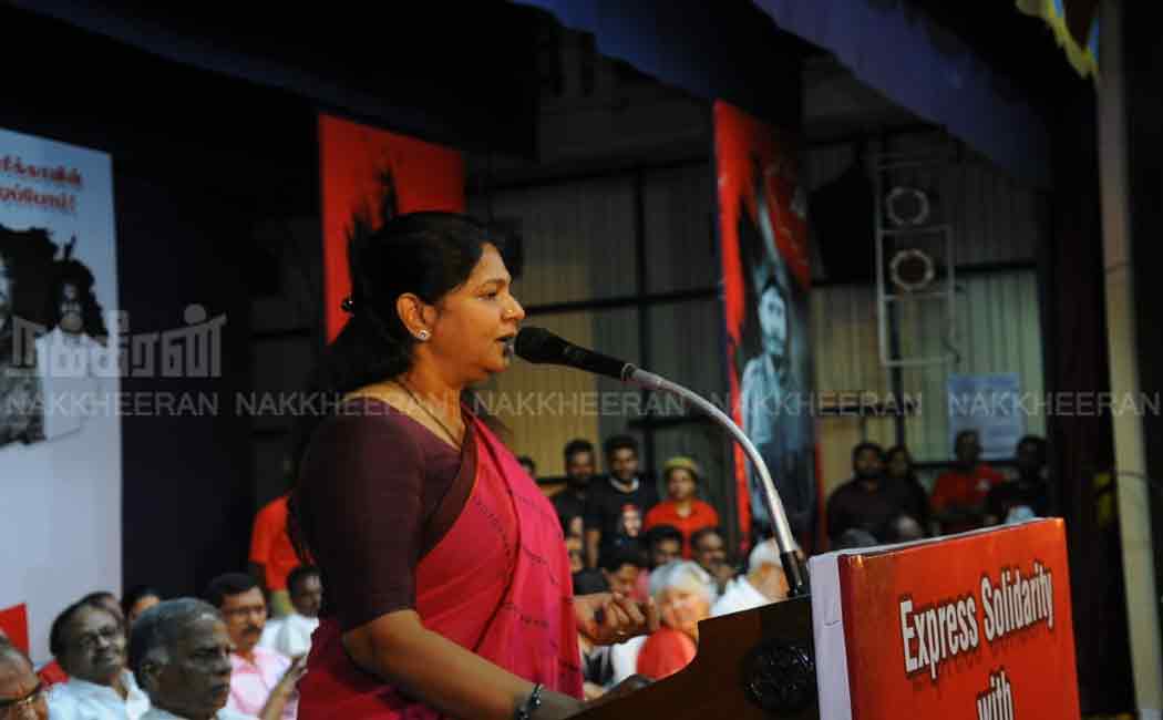 “Governor acting as a politician” - Kanimozhi