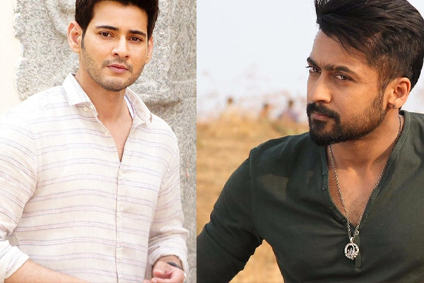 suriya