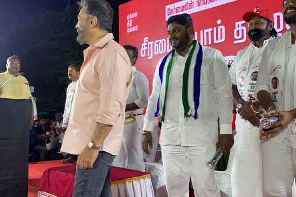 The good people in DMK and AIADMK should come to the MNM