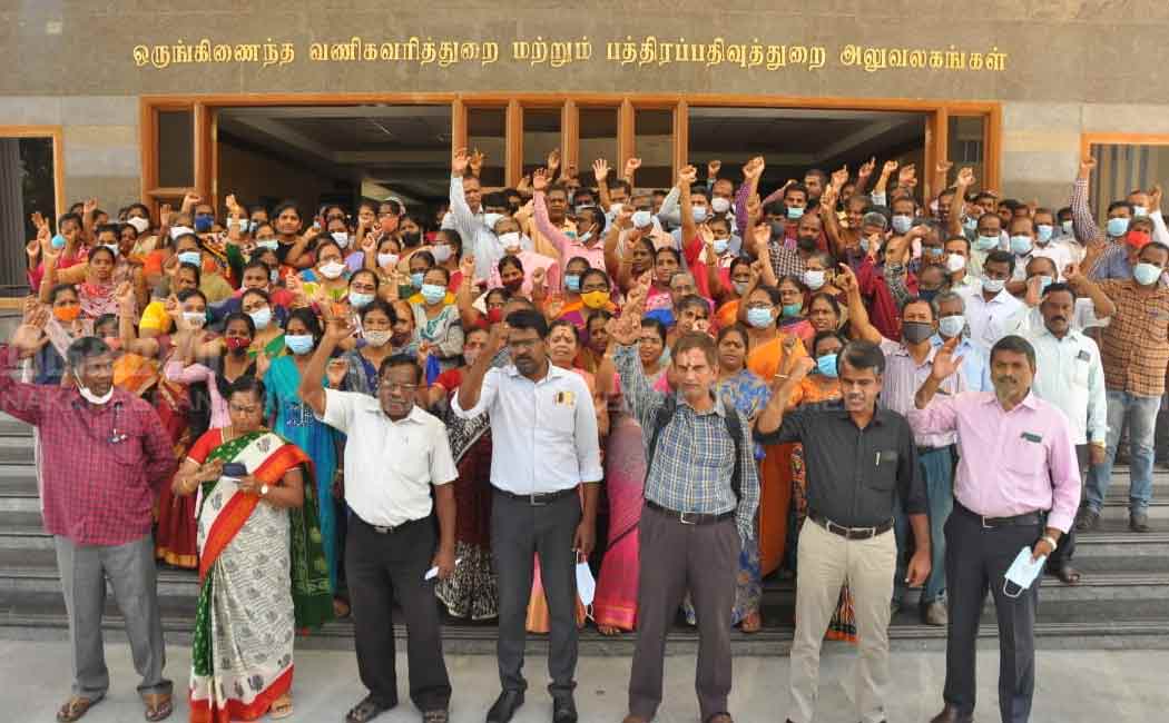 Business Tax Employees' Union participating in the demonstration