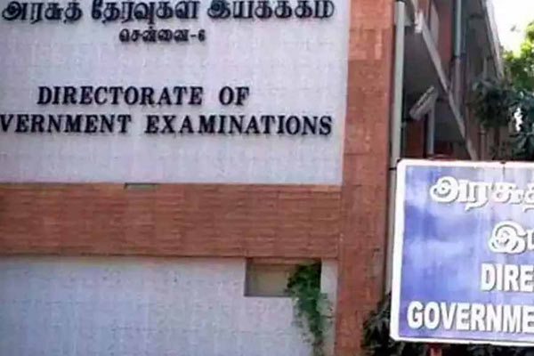 important notice to students who have not passed class 10