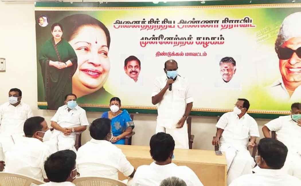 "A lot of things happened in the party without Jayalalithaa's knowledge .... Sasikala is not a mother but a ghost" - Minister Pakir's speech