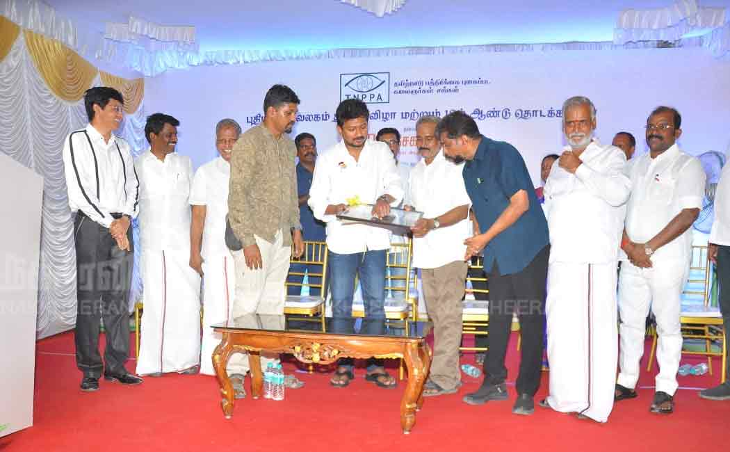 Nakkheeran editor attends inauguration of Tamil Nadu Press Photographers Association's new office (Pictures)